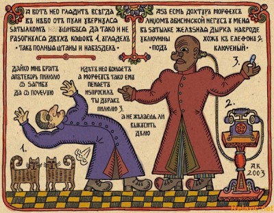 м.jpg (116.31 КБ) 15383 просмотра м.jpg