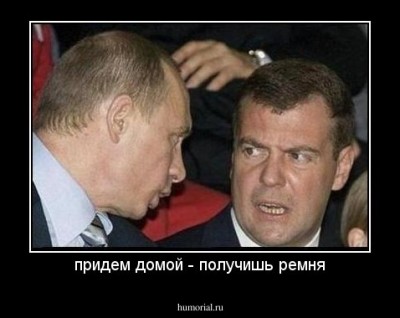 dem_31315.jpg (38.25 КБ) 4952 просмотра dem_31315.jpg