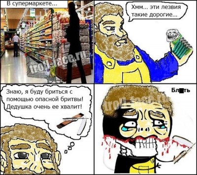 komiks-0003.jpg