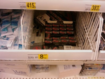 Рапира (640x480).jpg (253.58 КБ) 52804 просмотра Рапира (640x480).jpg