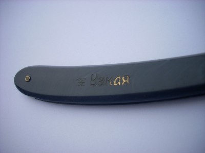 DSCN4543.jpg