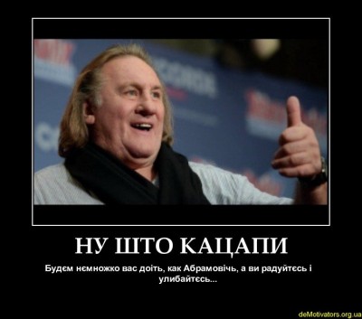 demotivators.org.ua-513540-3.jpg