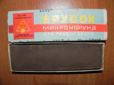 DSCN1241.JPG (30.41 КБ) 17714 просмотров DSCN1241.JPG