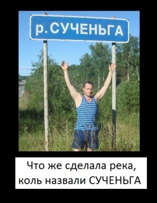 Безымянный.jpg