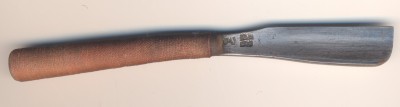 ringScan-130809-0001.jpg