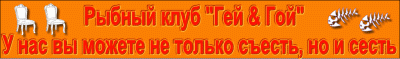 ЖП.gif (39.65 КБ) 18958 просмотров ЖП.gif