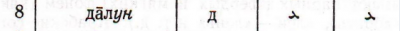 ScreenShot 287.png