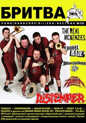 Безымянный.bmp (328.18 КБ) 19901 просмотр Безымянный.bmp