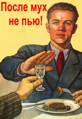 Рыбная.jpg (66.13 КБ) 13301 просмотр Рыбная.jpg