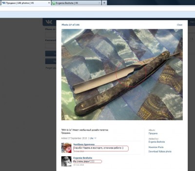 br.jpg (86.79 КБ) 12540 просмотров br.jpg