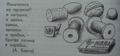 DSC05445.JPG (176.25 КБ) 22773 просмотра DSC05445.JPG