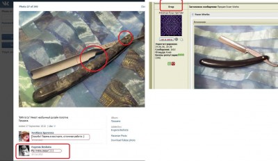 aa.jpg (117.69 КБ) 17671 просмотр aa.jpg