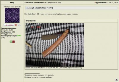 111.jpg (81.45 КБ) 17673 просмотра 111.jpg