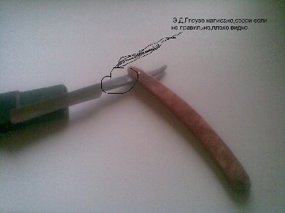 3.jpg (221.36 КБ) 904668 просмотров 3.jpg