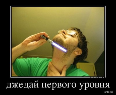 dem018.jpg
