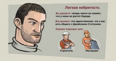 1374035802_02.jpg