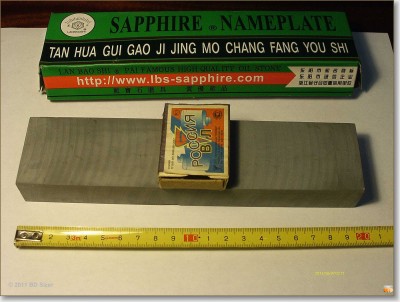 sized_IMAG0823.JPG (242.65 КБ) 14187 просмотров sized_IMAG0823.JPG