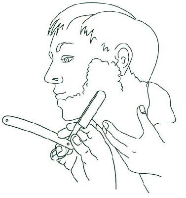 Rasierprocess.JPG (20.86 КБ) 19937 просмотров Rasierprocess.JPG