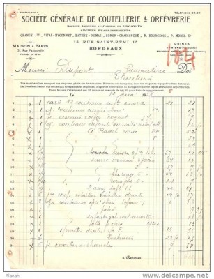 01.jpg (75.5 КБ) 3847 просмотров 01.jpg