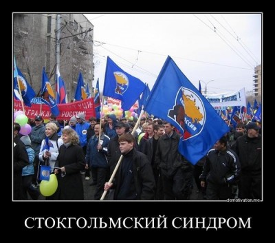 0_72b6c_dfe109ac_L.jpg