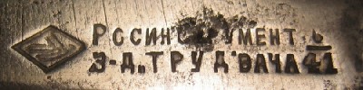 Img_0005.jpg