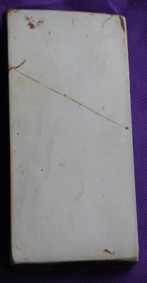 IMG_4397.jpg (175.48 КБ) 18964 просмотра IMG_4397.jpg