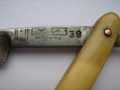 IMG_0028.JPG (216.85 КБ) 8087 просмотров IMG_0028.JPG