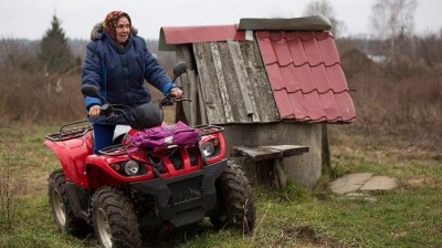 pochta rossii.jpg (67.91 КБ) 13052 просмотра pochta rossii.jpg