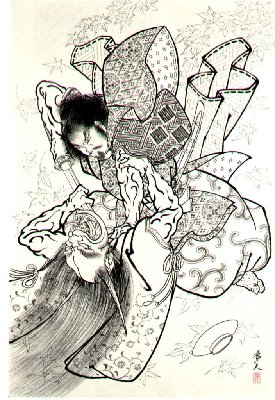 demon98.jpg (213.9 КБ) 25526 просмотров demon98.jpg