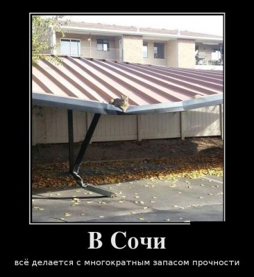 1383789313_001.jpg (66.55 КБ) 14301 просмотр 1383789313_001.jpg