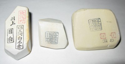 меджиро разные 001.jpg (131.52 КБ) 14224 просмотра меджиро разные 001.jpg