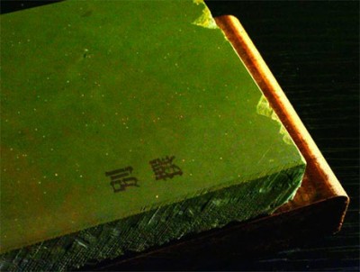 image.jpg (54.28 КБ) 14218 просмотров image.jpg