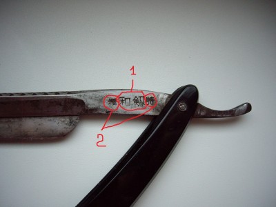 4.jpg (188.98 КБ) 9895 просмотров 4.jpg