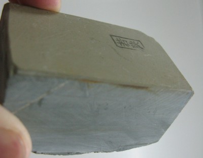 камень 003.jpg