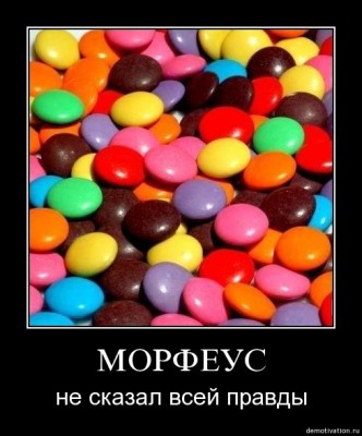 1275237036_697iumhgtk88.jpg (50.33 КБ) 14262 просмотра 1275237036_697iumhgtk88.jpg