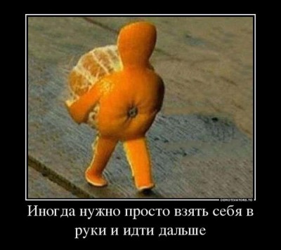 000.jpg (56.28 КБ) 14256 просмотров 000.jpg