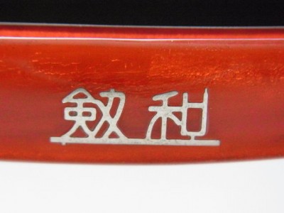 $(KGrHqR,!oQFIGg74EF-BSI)54iv,Q~~60_3.jpg (35.73 КБ) 9886 просмотров $(KGrHqR,!oQFIGg74EF-BSI)54iv,Q~~60_3.jpg