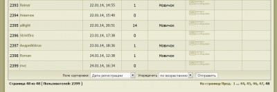 Безымянный1.jpg