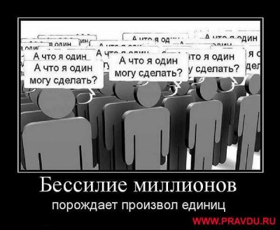 (515).jpg (35.6 КБ) 14020 просмотров (515).jpg