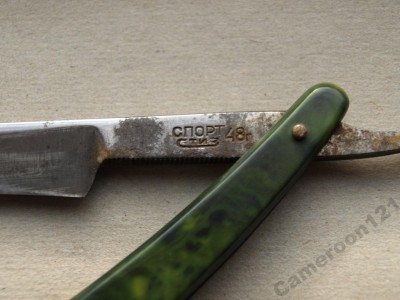 3896141467_5.jpg (85.94 КБ) 7520 просмотров 3896141467_5.jpg