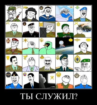 6v8659jne4rg.jpg (109.66 КБ) 13245 просмотров 6v8659jne4rg.jpg