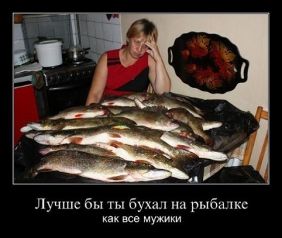 post-15444-0-94038100-1364404010_thumb.jpg (46.16 КБ) 13234 просмотра post-15444-0-94038100-1364404010_thumb.jpg