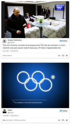 olympiada_08.jpg (122.85 КБ) 7290 просмотров olympiada_08.jpg