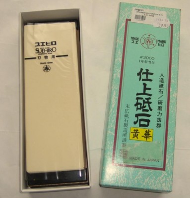 suehiro 3000.jpg