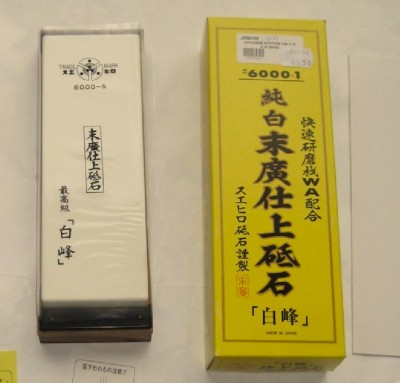 suehiro 6000.jpg