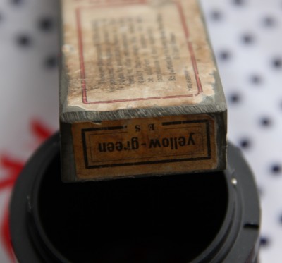 IMG_4828.jpg (169.3 КБ) 38339 просмотров IMG_4828.jpg