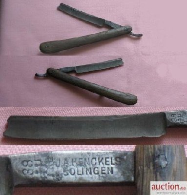 makethumb2.php.jpg (27.12 КБ) 20604 просмотра makethumb2.php.jpg