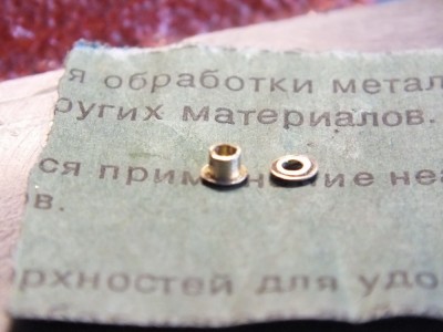 DSCF7924.jpg