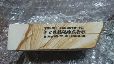 DSC_0595.JPG (197.13 КБ) 18810 просмотров DSC_0595.JPG