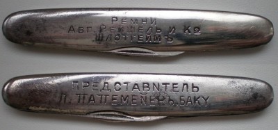 image.jpg (223.68 КБ) 11058 просмотров image.jpg